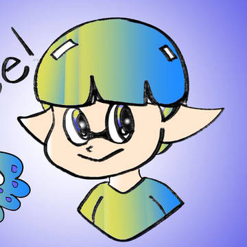 cute