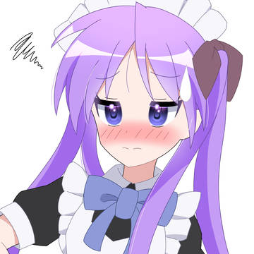 メイドかがみん💜