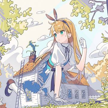 うさぎの家