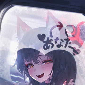 ワカモ