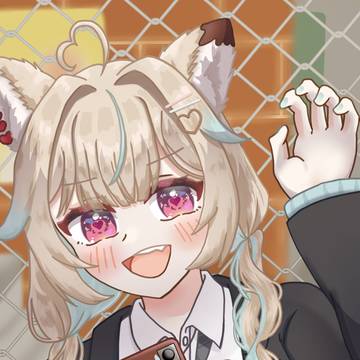 「がおー！」