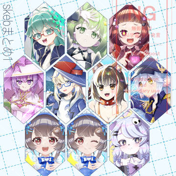 skebご依頼絵まとめ 1