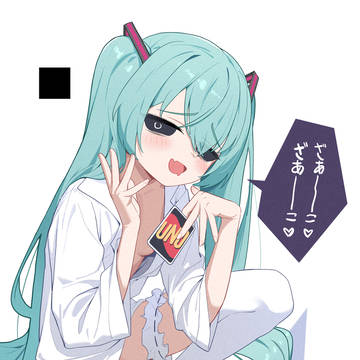 39neko