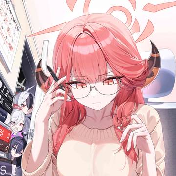 アル