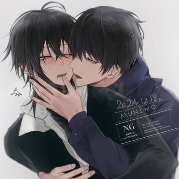 何度やっても慣れやしない