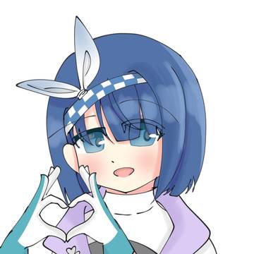 Haruka