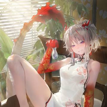 乐逍遥