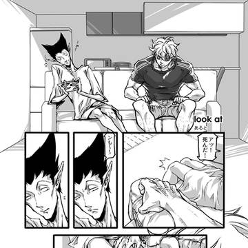 寄稿再録ロド