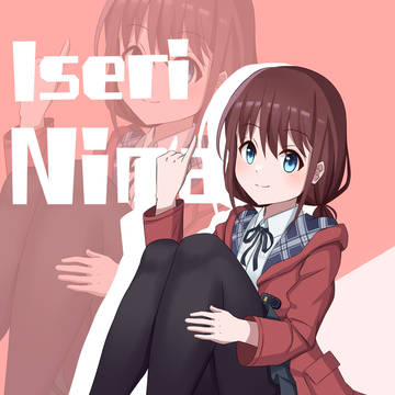 nina