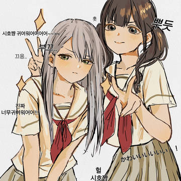 무제