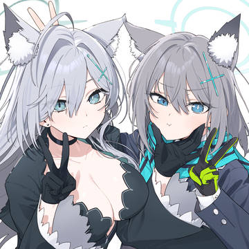 仲良シロコ