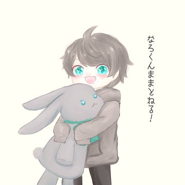 ばぶなろ