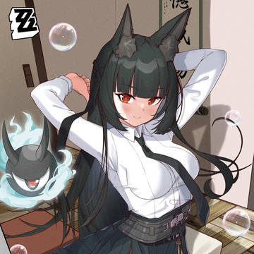 星見雅