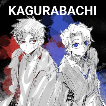 CH1
