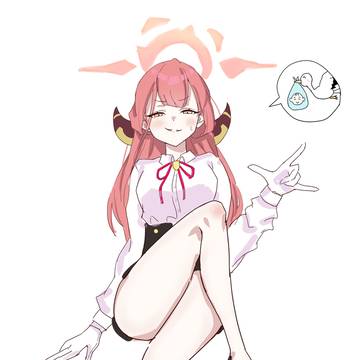Aru