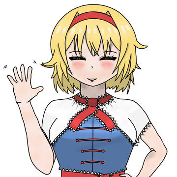 Alice waving