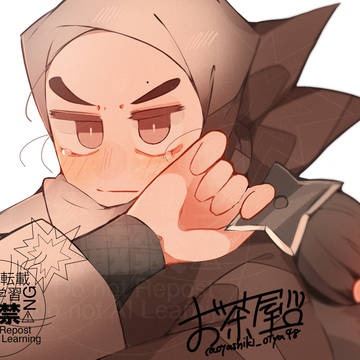 「嫌われる理由の段」