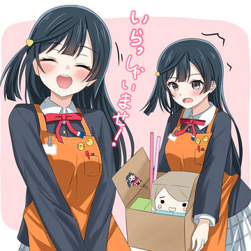 せつ菜ちゃんまとめ