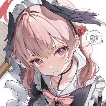 メイドコハル