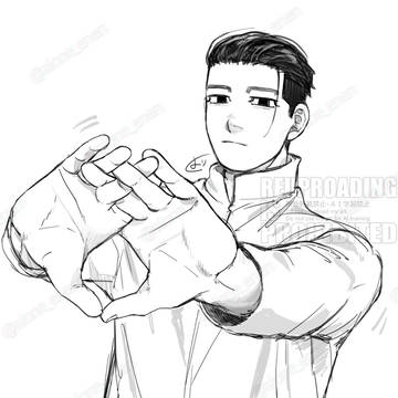 ログ⑪