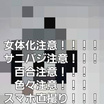 omoriログ②