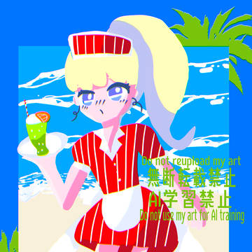 【創作】シティポップ風なウェイトレスさん