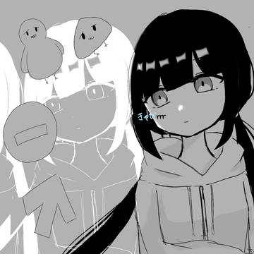 ラグトレイン