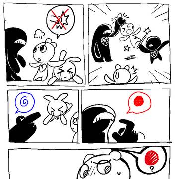とくしゅ２