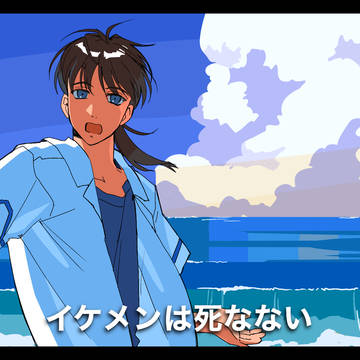 ANIMAのまとめ