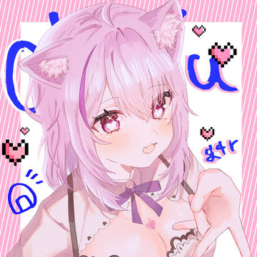 おにぎり