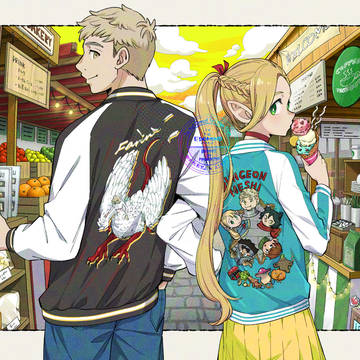 マルシルとライオス