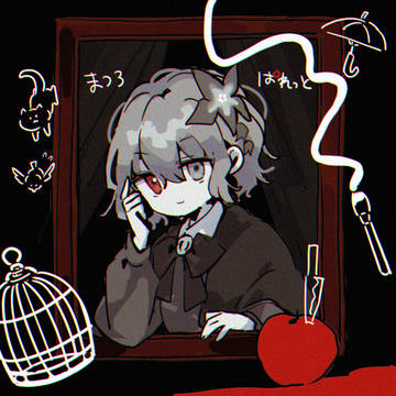 まつろぱれっと
