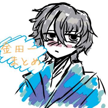まとめ初描き〜犬神家