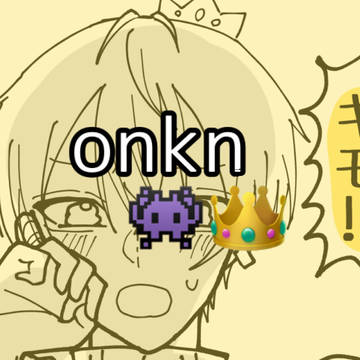 srnk