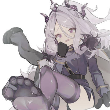 hina