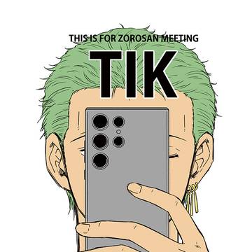 TIC TOC