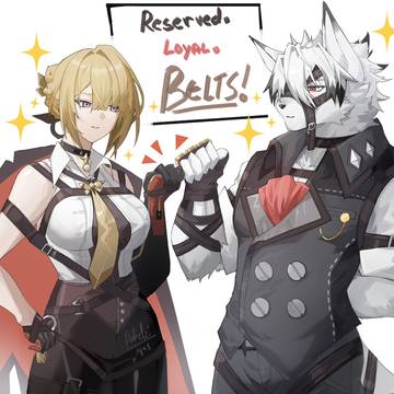 Belt friends.