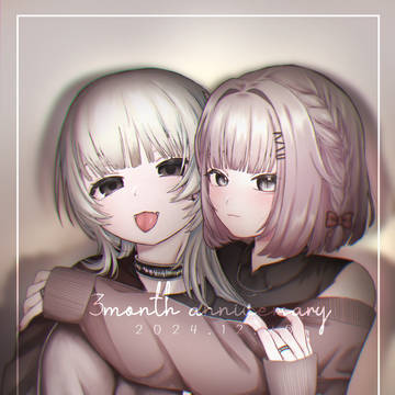 ♡