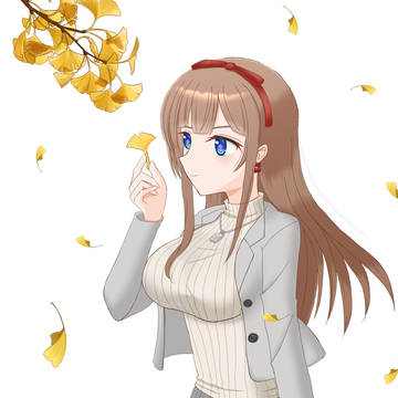 秋の装い