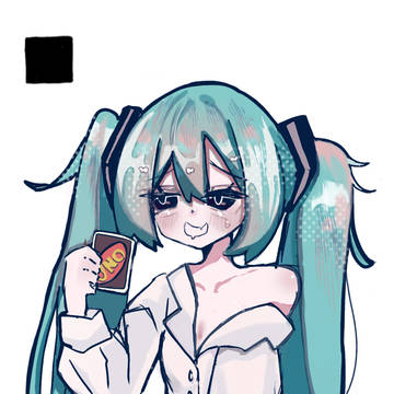 みむかわ