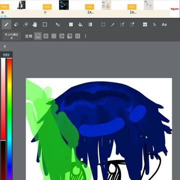 世一のつもりだったけど世一に見えねぇどうしよう