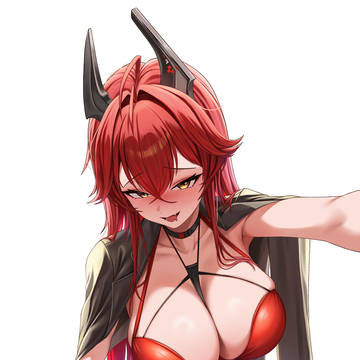 Request for after party