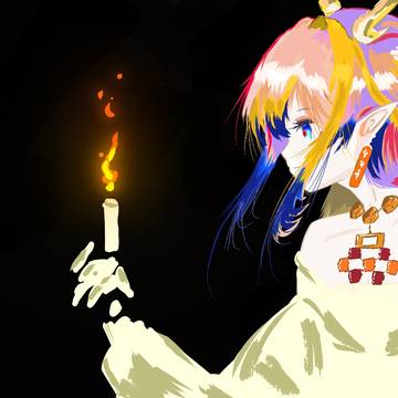黍