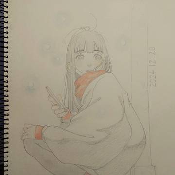 寒い