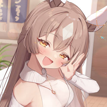 おしかけキタちゃんとダイヤちゃん！③