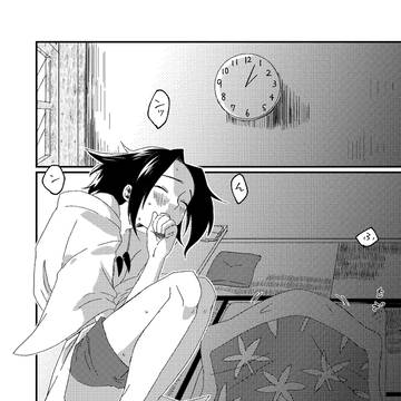 れんよ漫画0.5