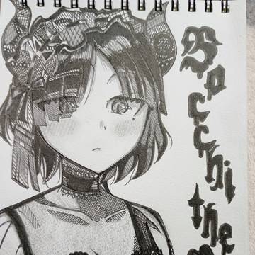 ぼっちざろっく！　山田リョウ