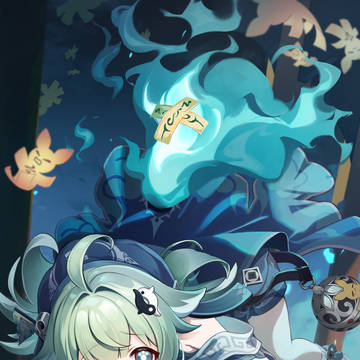 👻