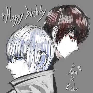 hbd kaneki and arima