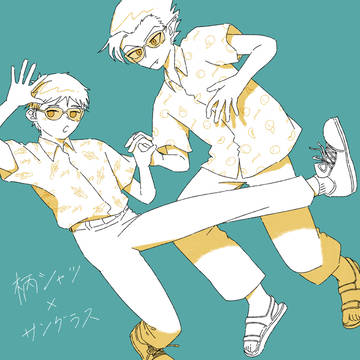 半サギョついろぐ2